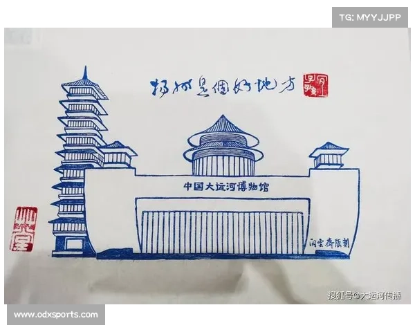 中国足球博物馆开馆 2002世界杯出线用球成珍贵镇馆之宝 中国足球博物馆开馆 2002世界杯出线用球成珍贵镇馆之宝